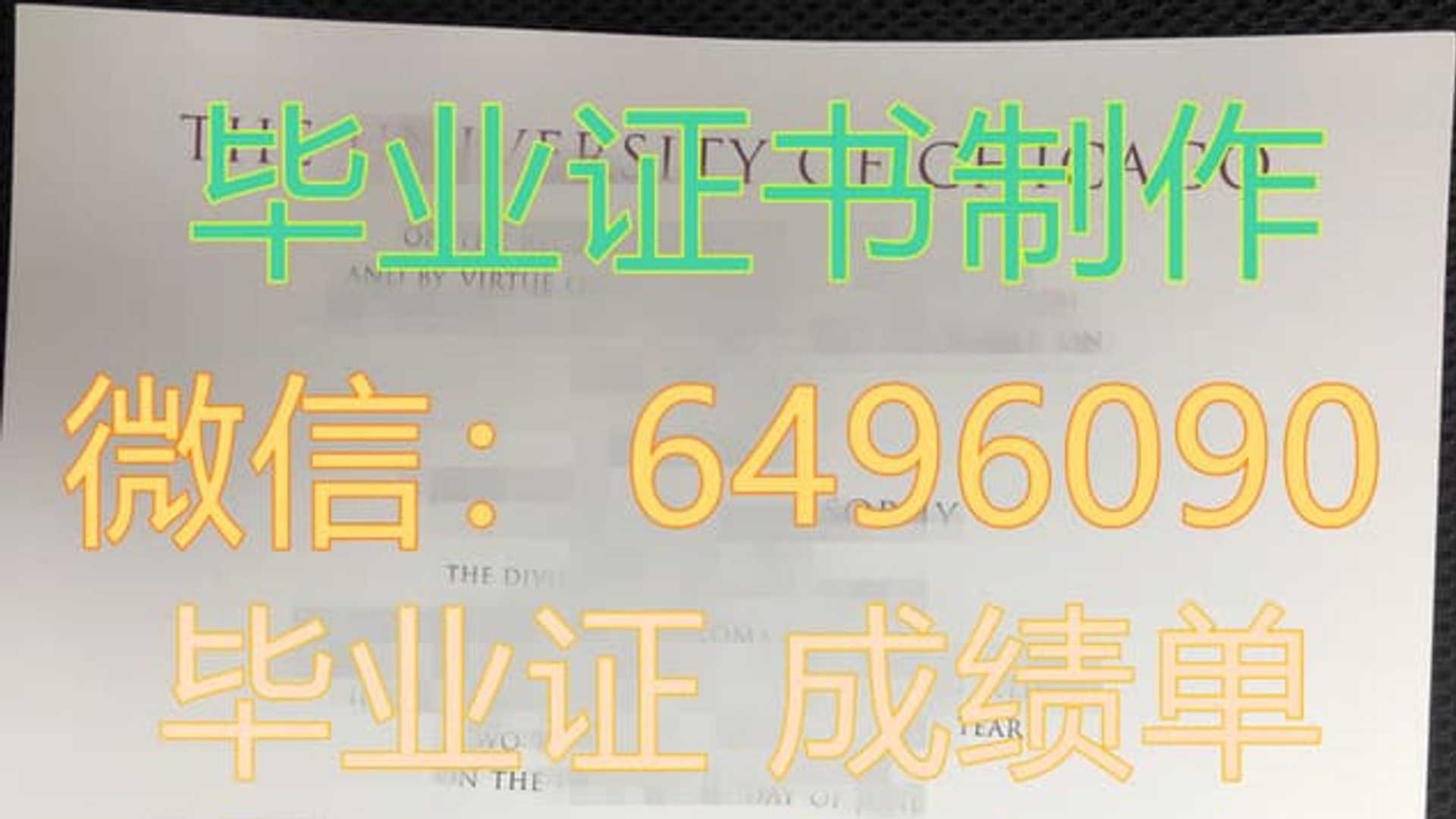 Unveiling the Power of ChatGPT: A Deep Dive