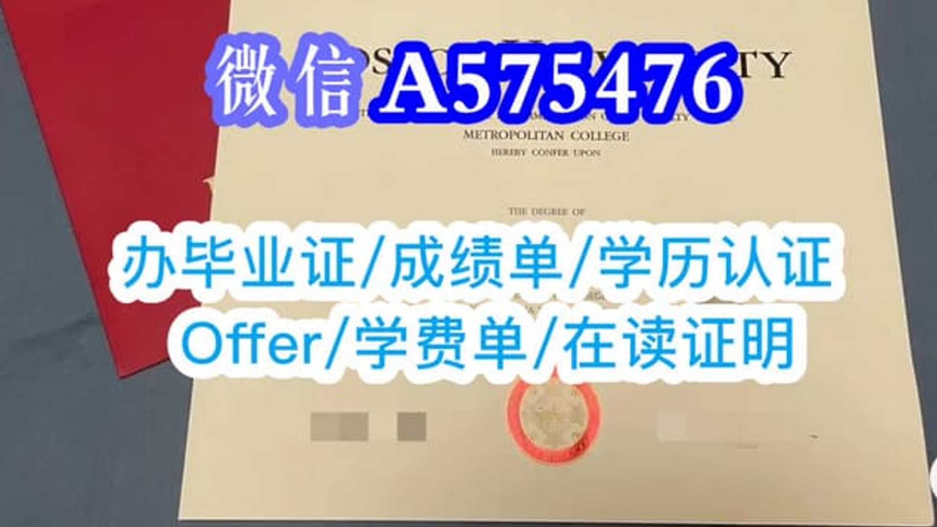 Unveiling the Power of ChatGPT for Interactive Presentations