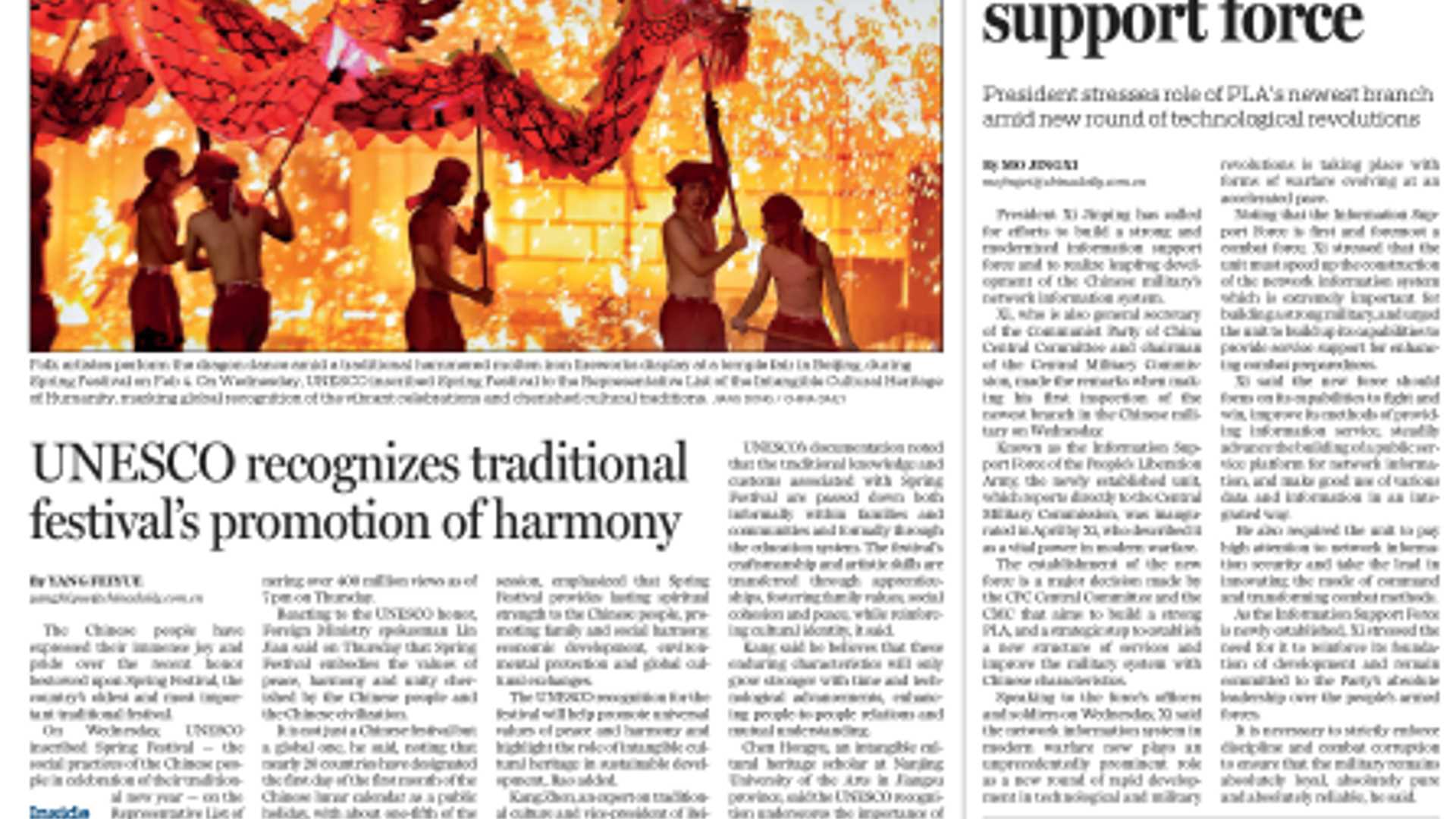 Unveiling the Linguistic Divide in AI's Global Village