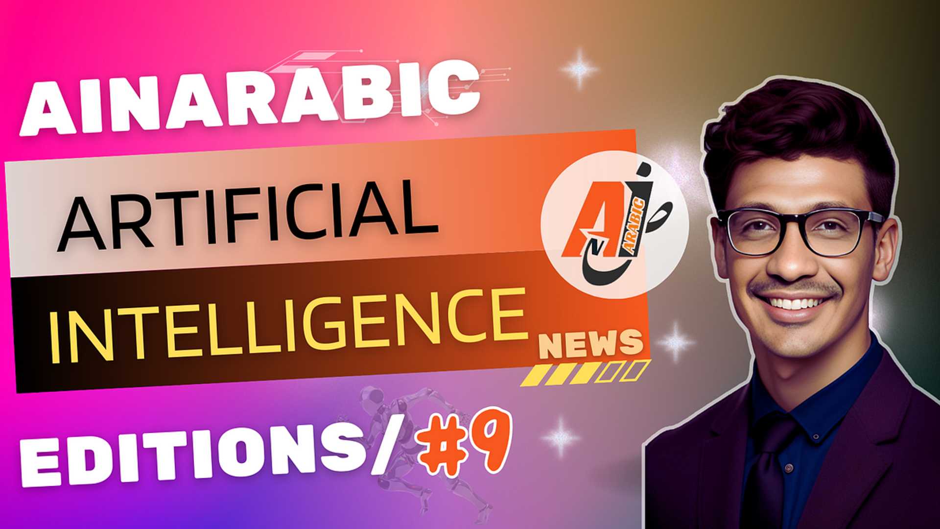 Unveiling the Latest in AI: Weekly Newsletter Highlights