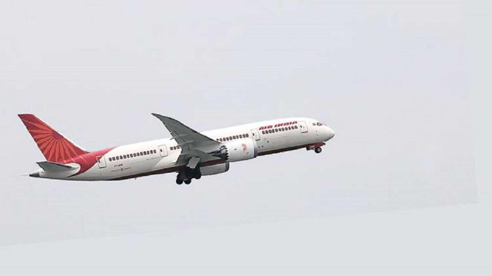 Air India to invest $200 million in digital systems transformation