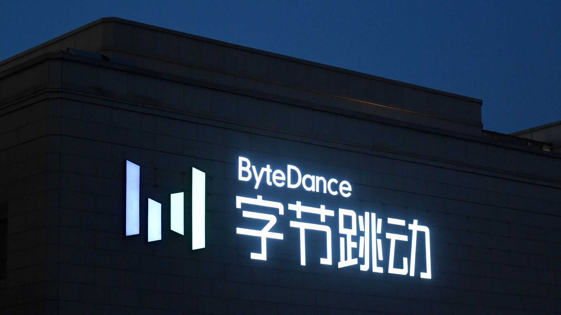 Unveiling ByteDance's Aggressive Data Collection Techniques