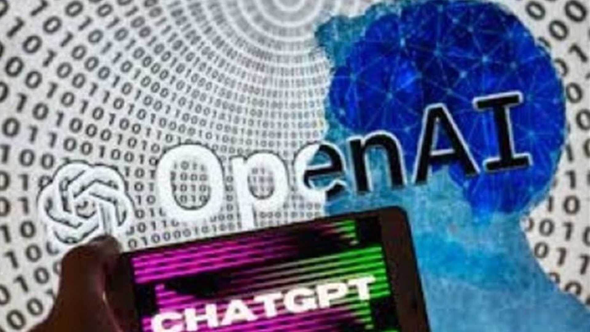 Chatbot Fails in Accounting: Major Study Reveals