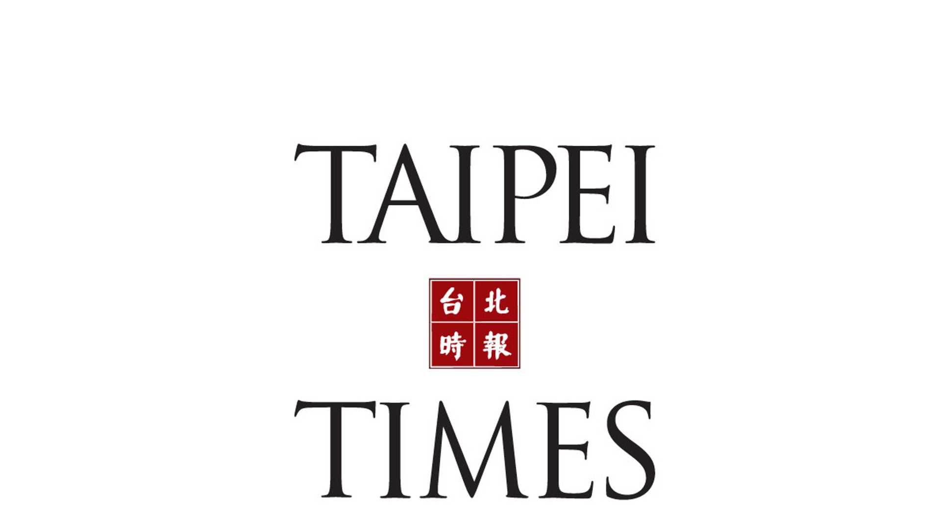Why We Need to Regulate ChatGPT: An Urgent Call to Action