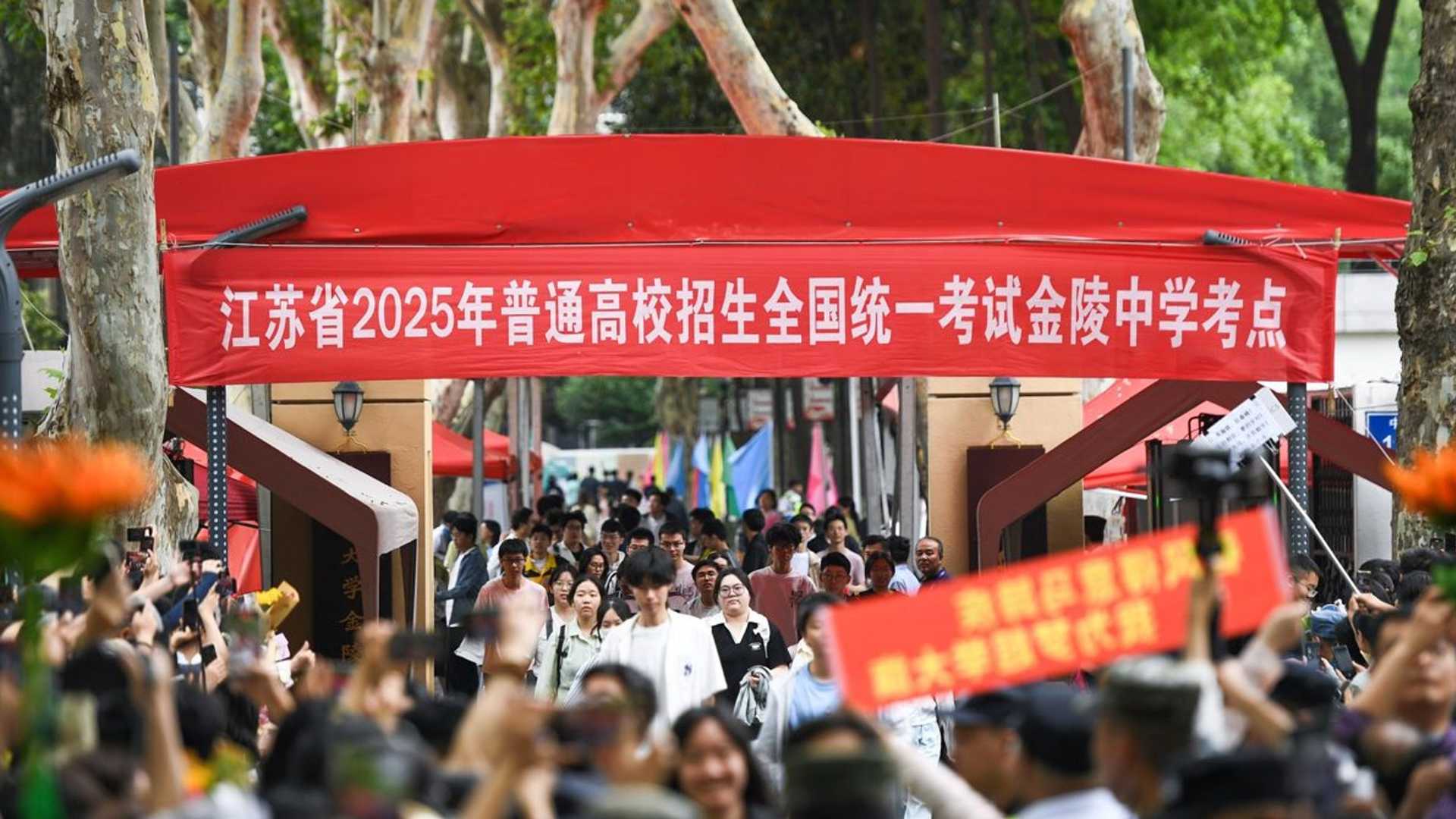 AI App Freeze: China's Strategy to Maintain Exam Fairness