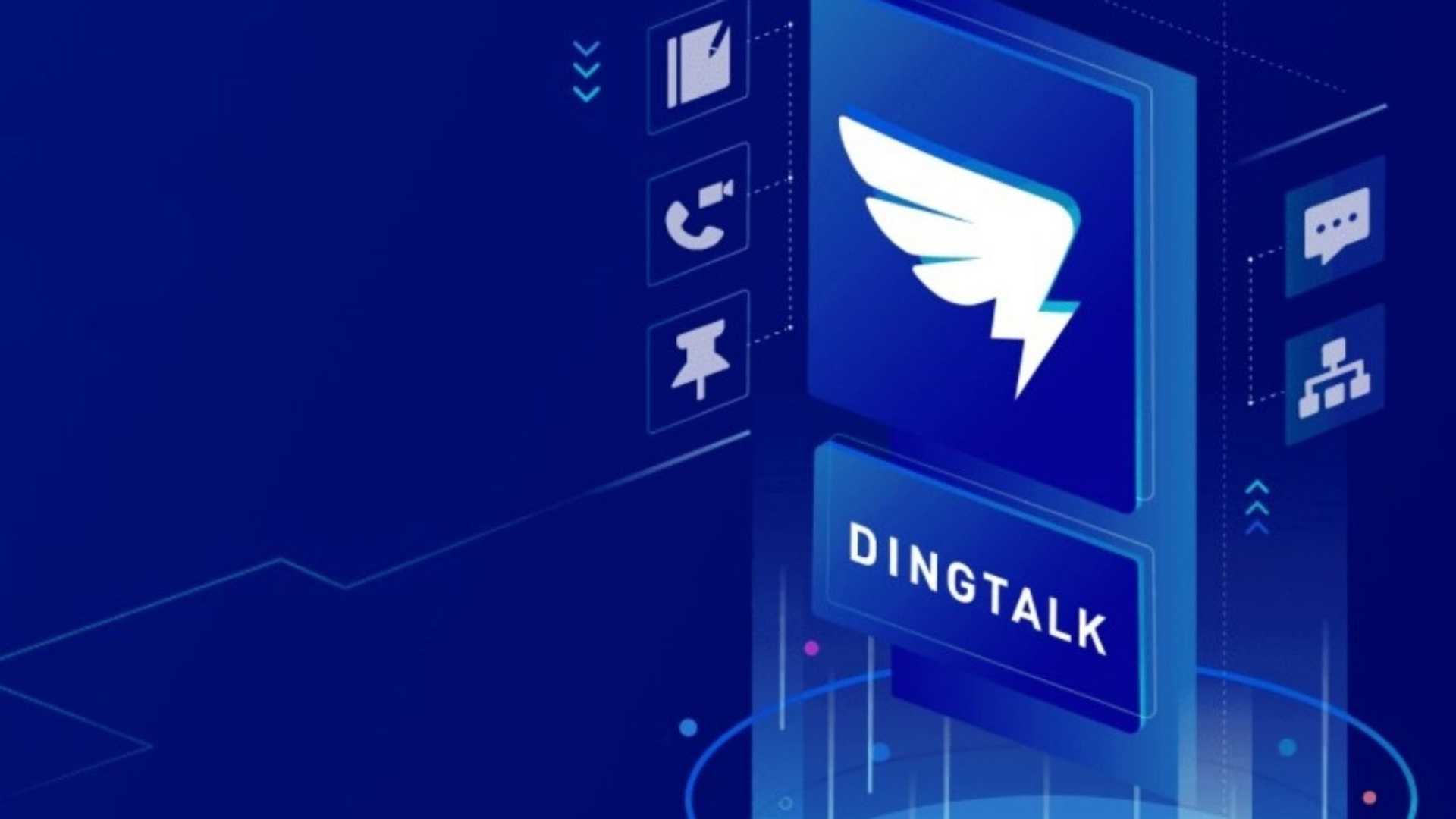 Expanding Horizons: DingTalk Opens to All AI LM Makers