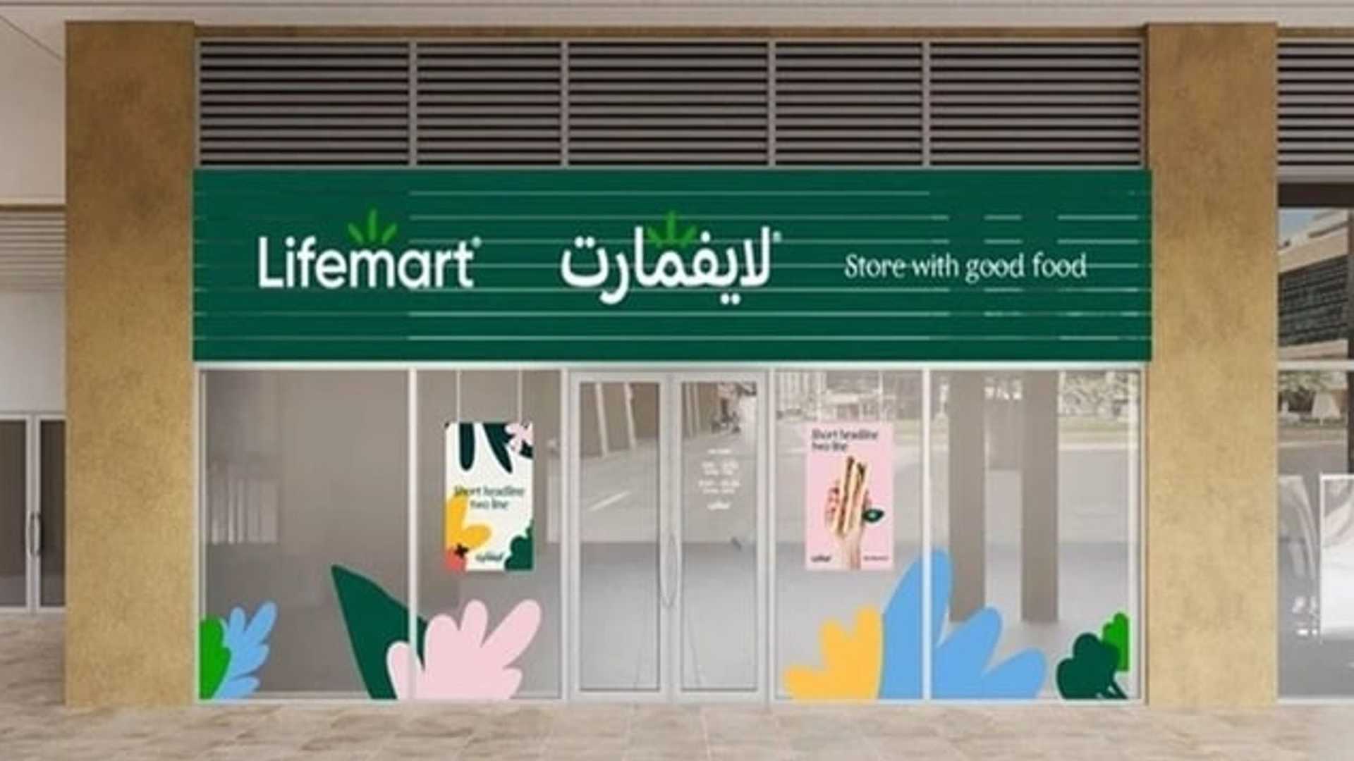 Breaking News: Dubai's Lifemart Shakes Up Market with Negative Price Eco-Bags