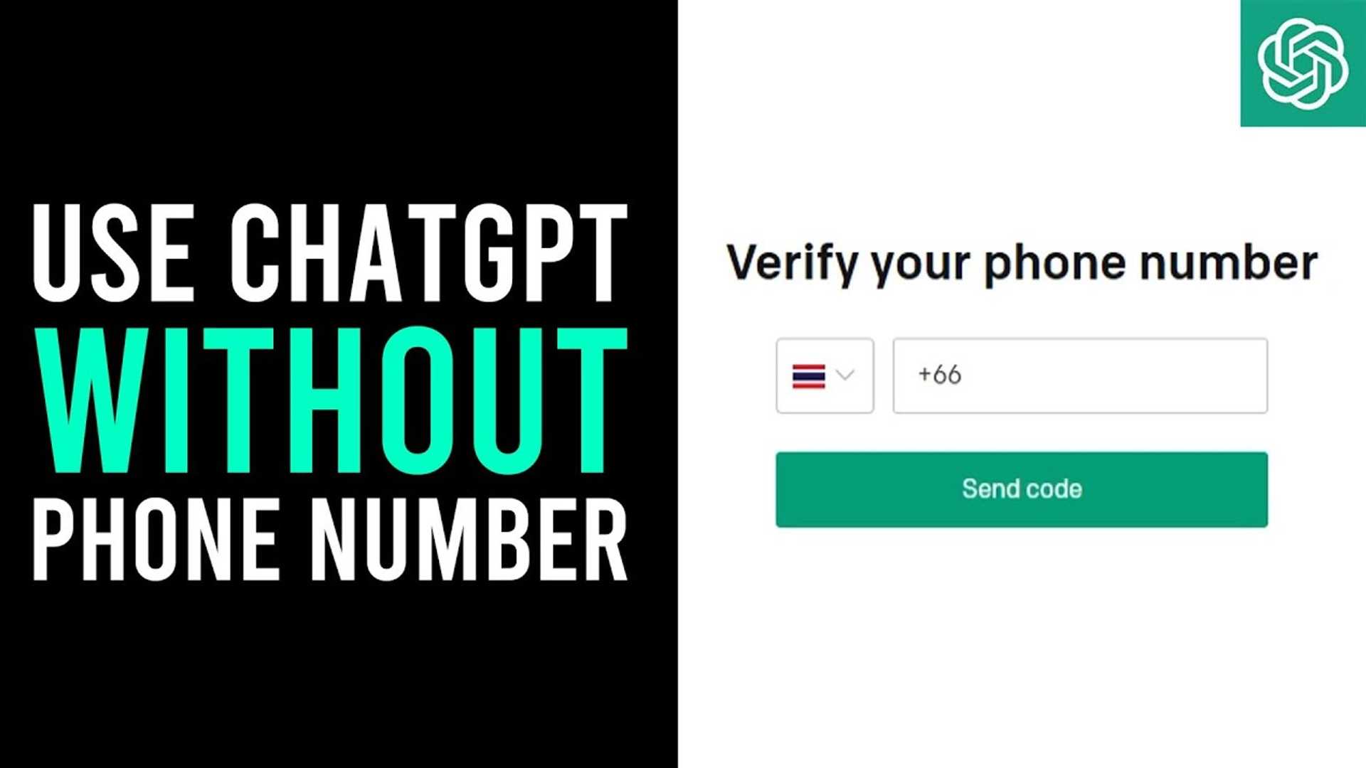 10 Ways to Use ChatGPT Without Revealing Your Phone Number