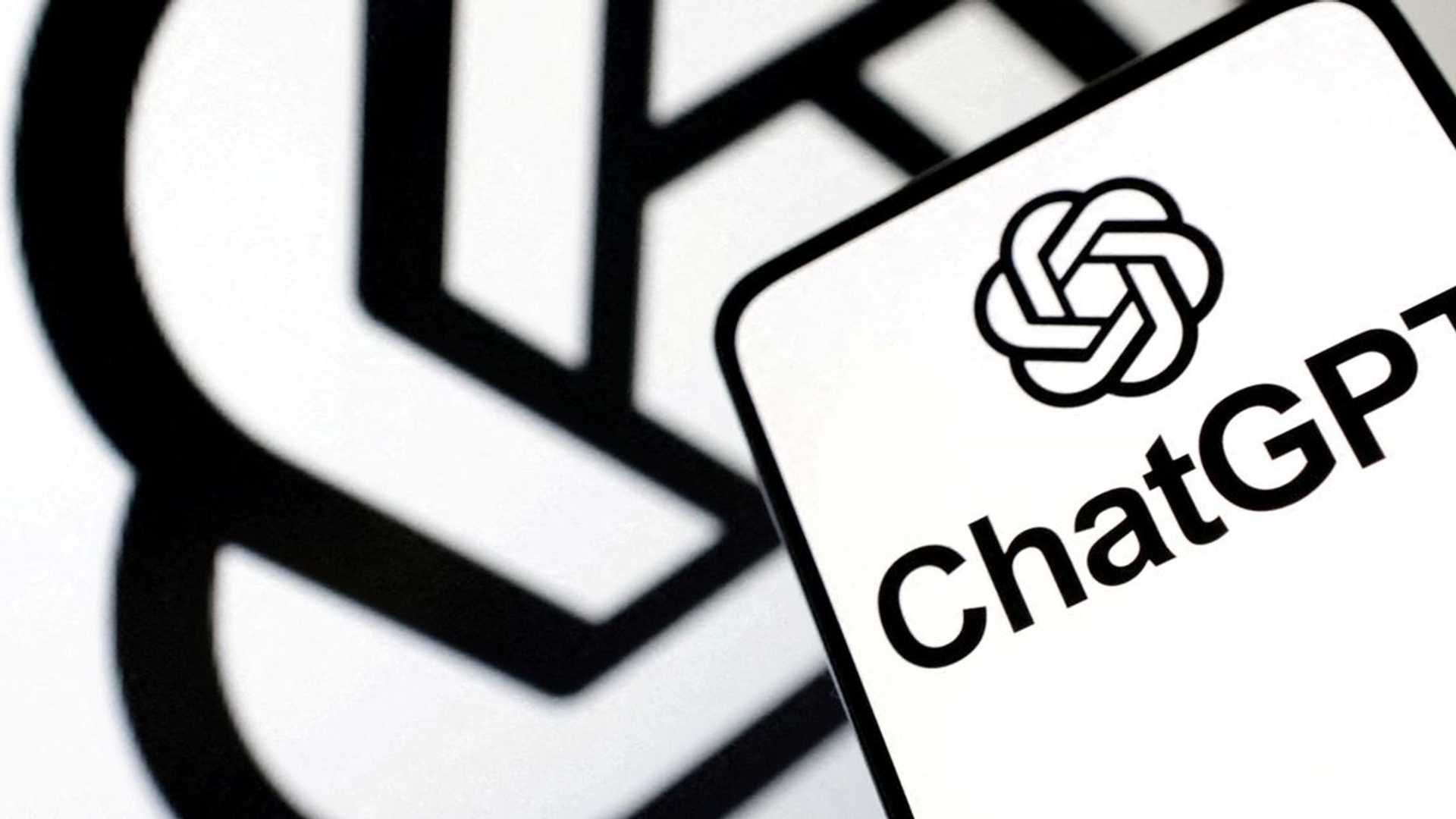 Chatbot Bans Must Be Regulated To Avoid Industry Destruction