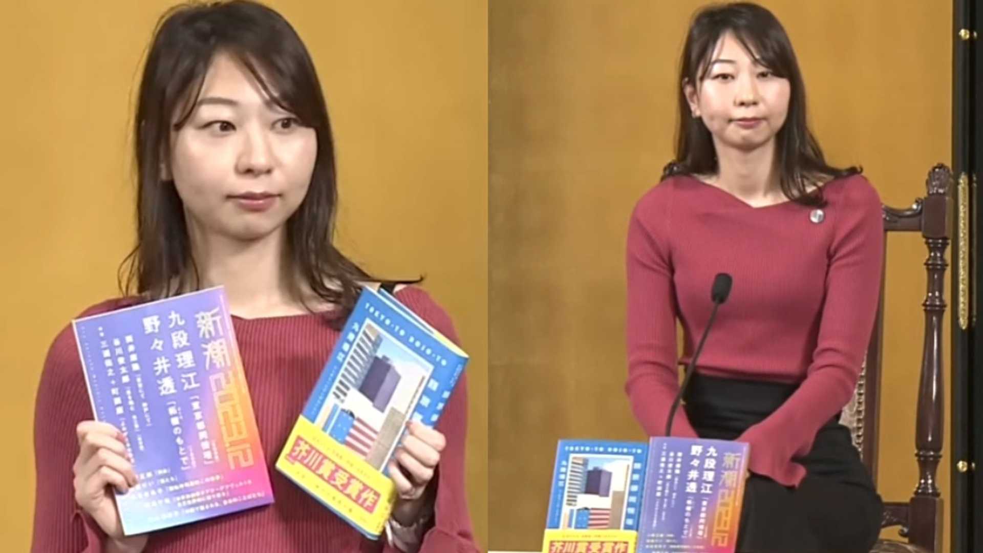 Japanese author Rie Kudan and Her Marvels with ChatGPT