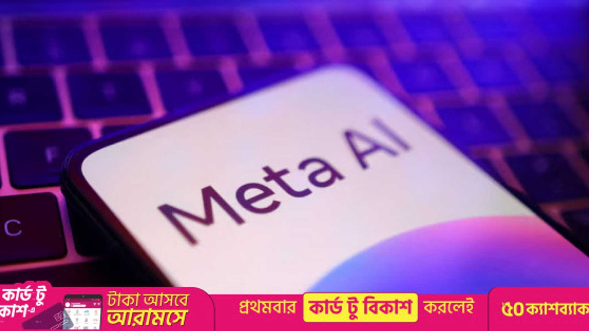 Unveiling Movie Gen: Meta's Revolutionary AI Video Tool