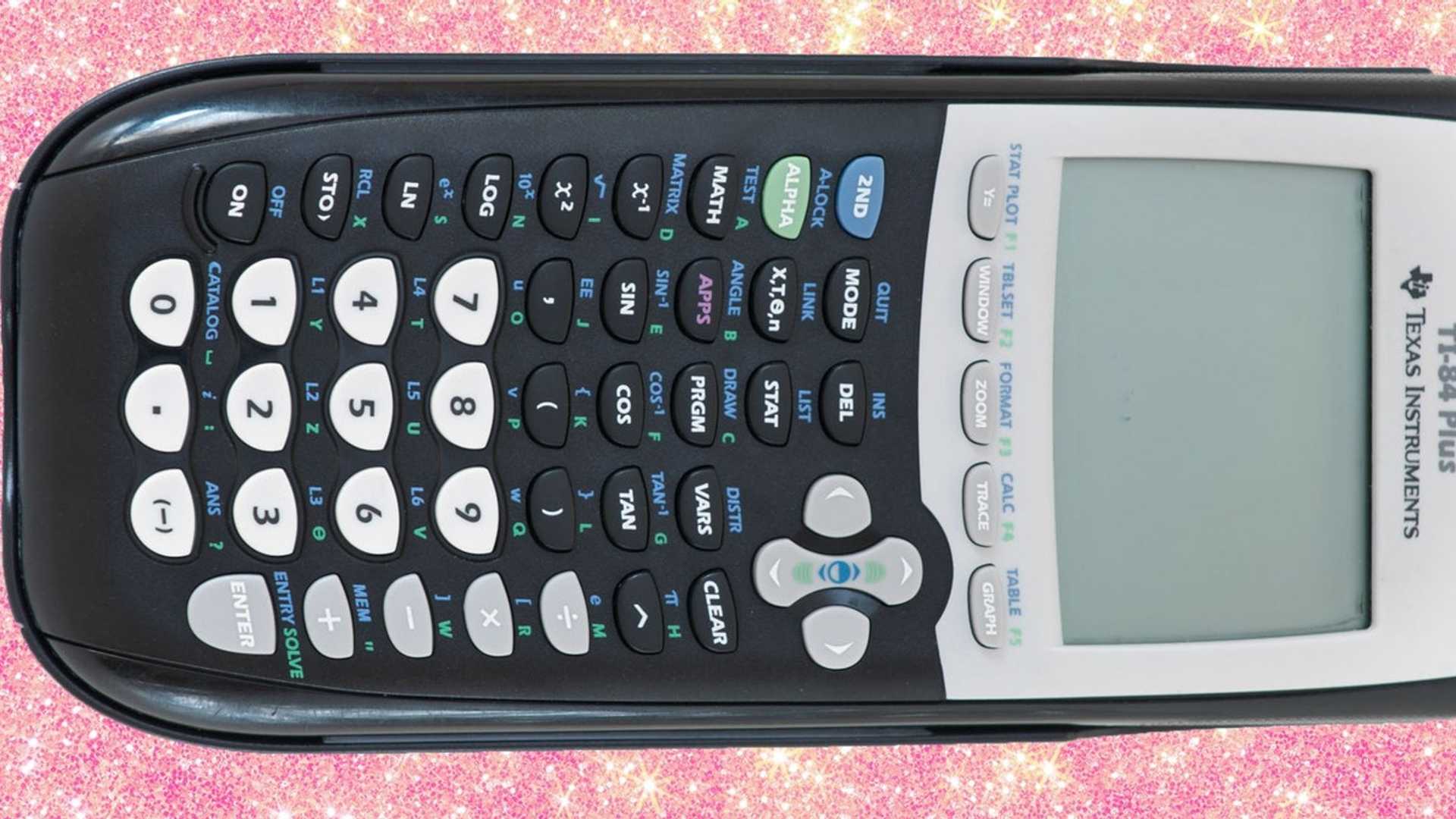 From Calculators to AI Chatbots: The ChatGPT-TI-84 Fusion