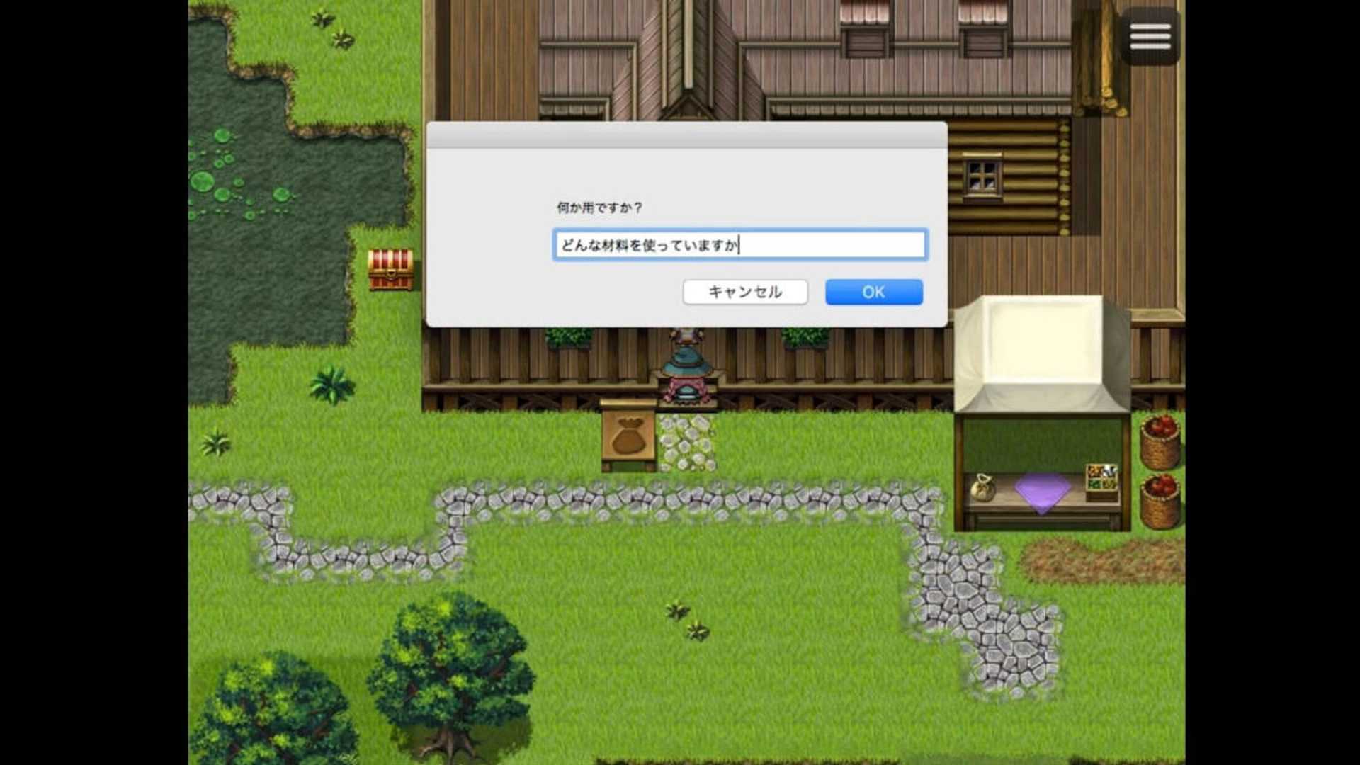 Discover the Latest Breakthrough in AI and Gaming with ChatGPT_APIMZ Plugin for RPG Maker MZ