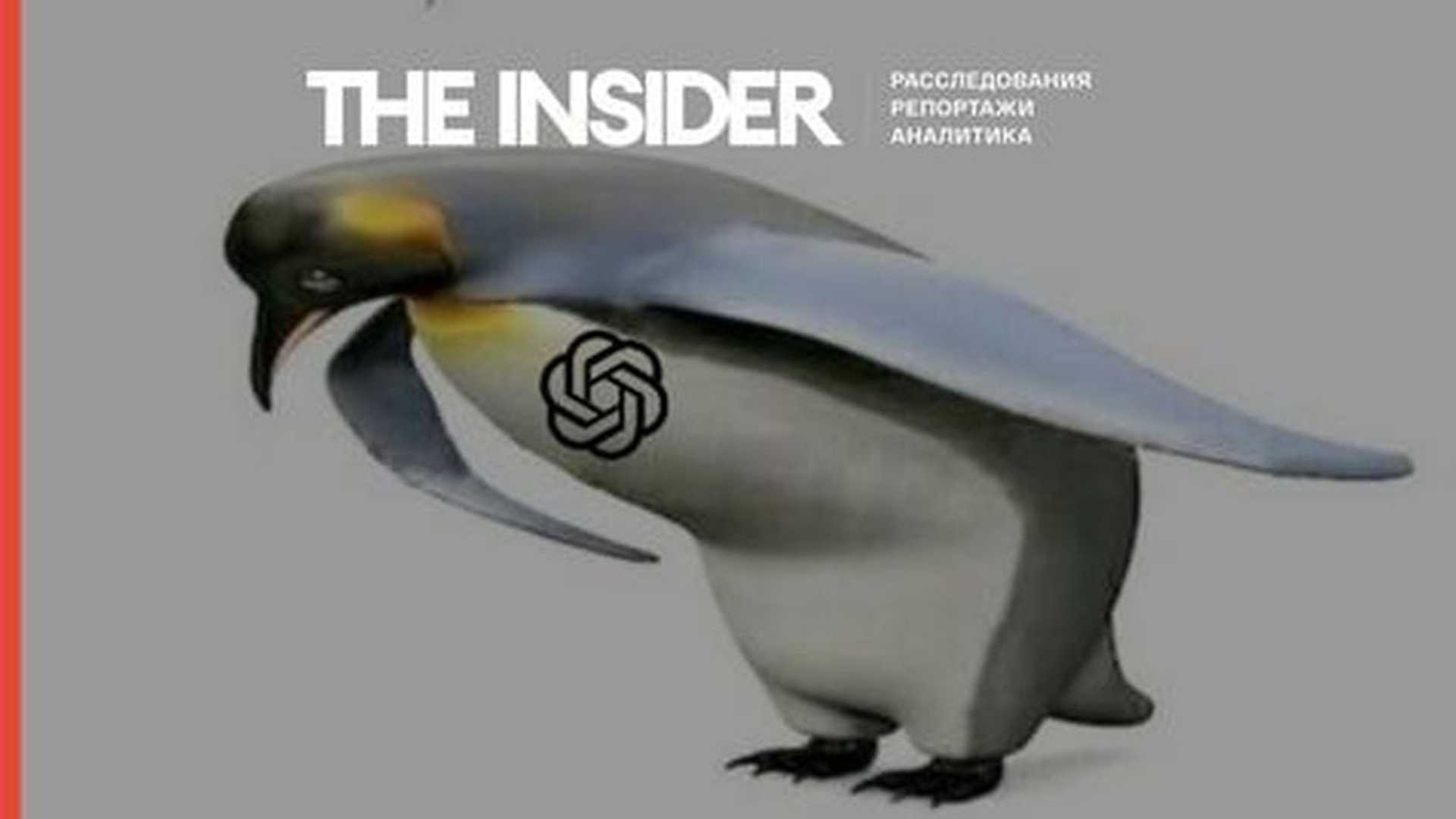 ChatGPT's Growing Expenses: The Impact of Polite Expressions