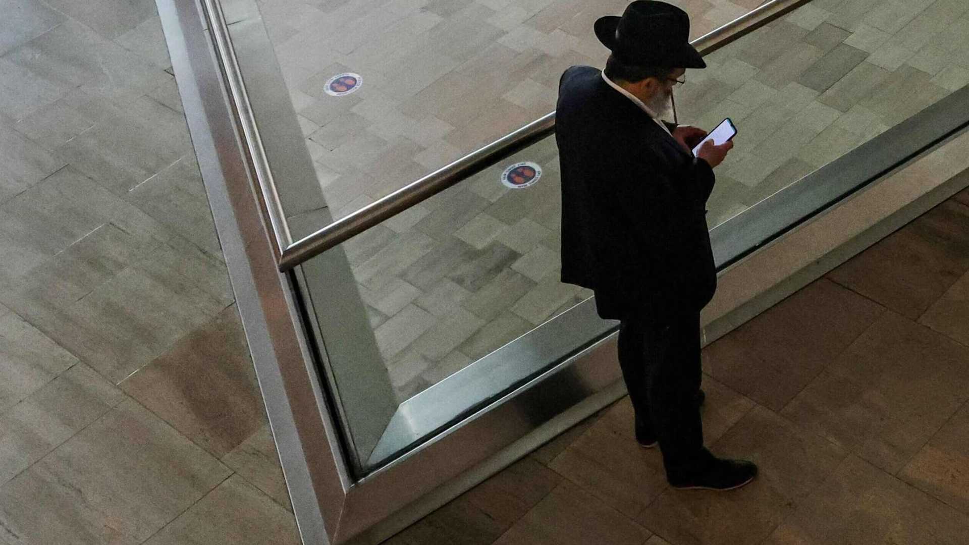 Get Your Orthodox Jewish Questions Answered with FrumGPT