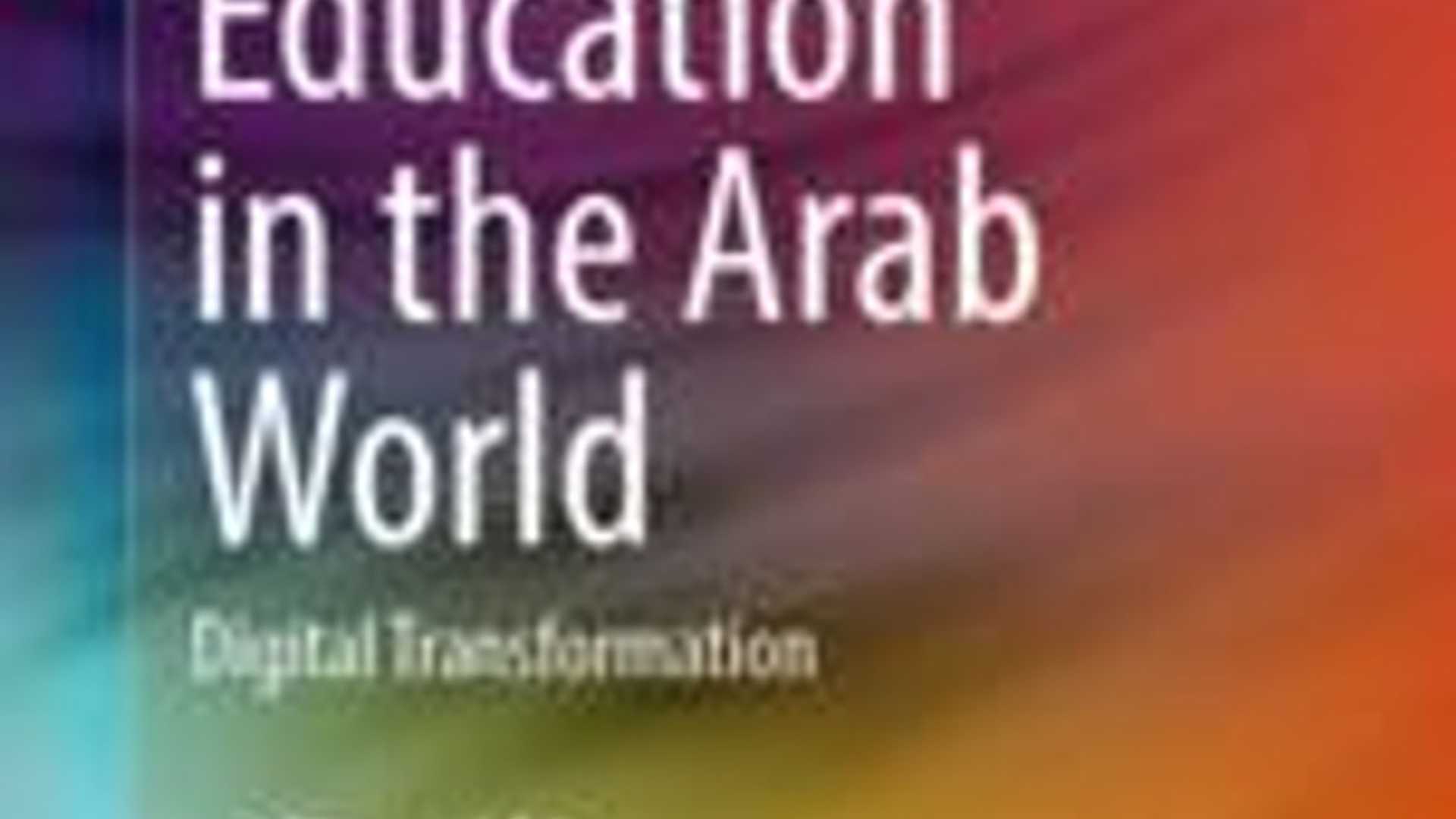 Unlocking Educational Potential with Artificial Intelligence