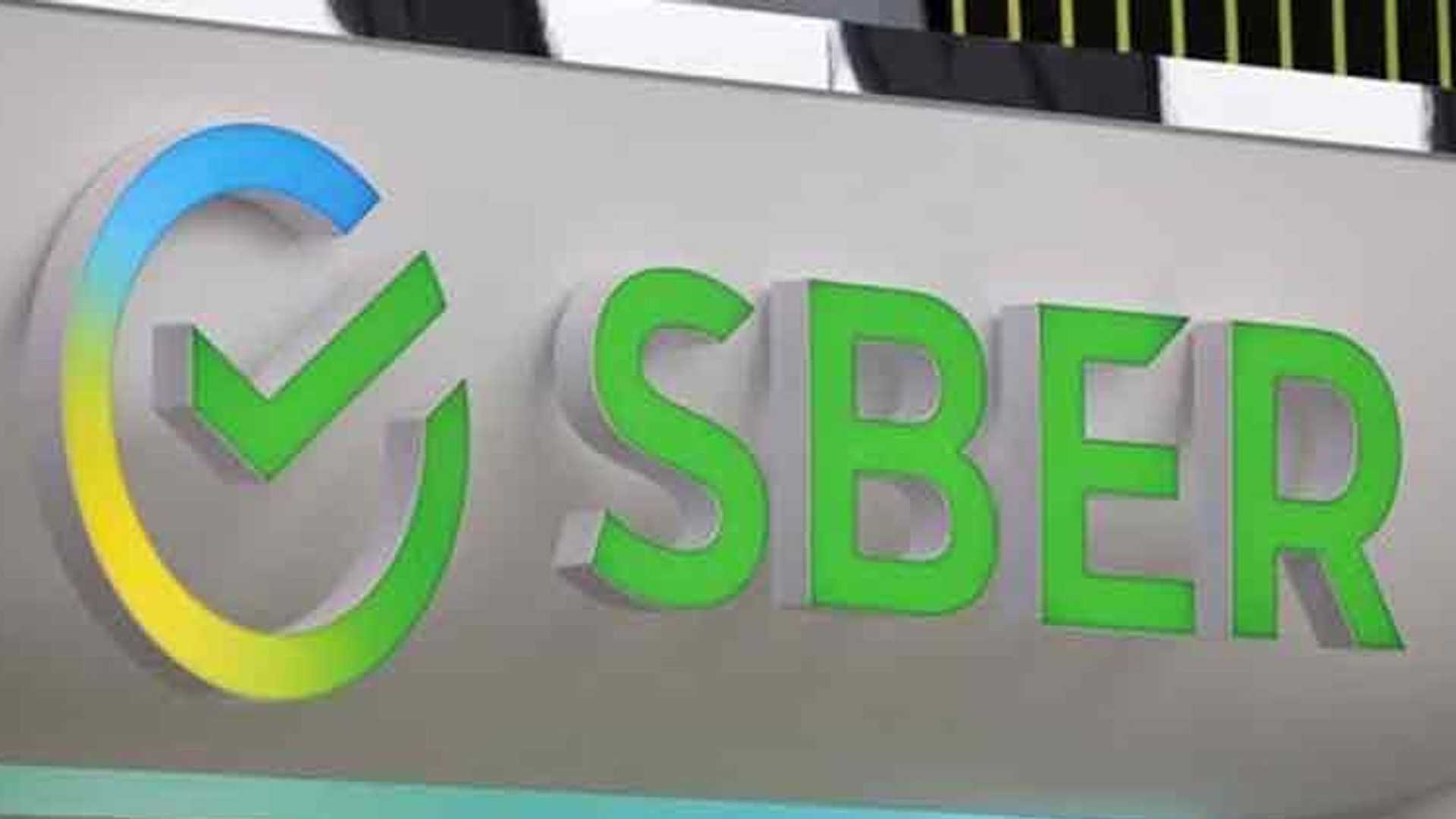 Sberbank's AI Chatbot GigaChat set to take on ChatGPT