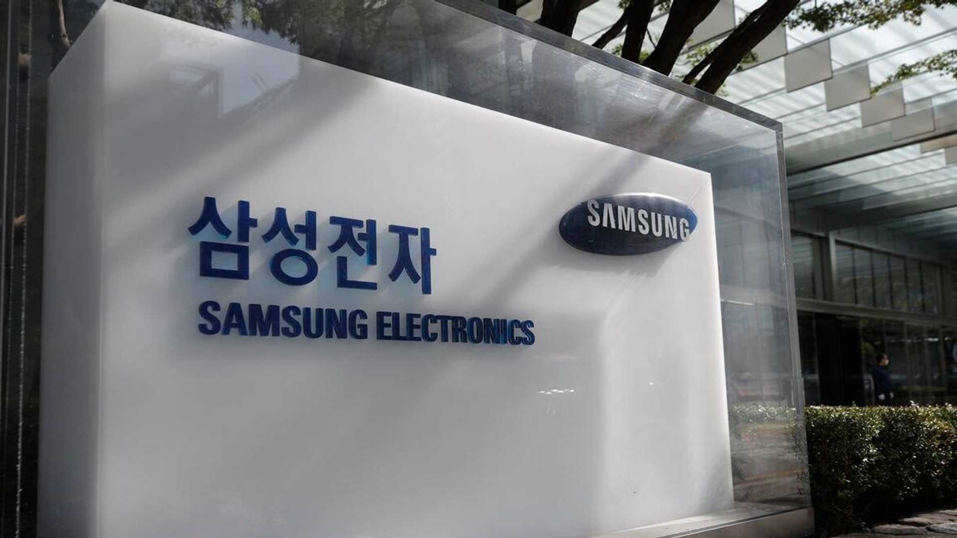 Samsung Develops Internal AI Tools to Boost Productivity