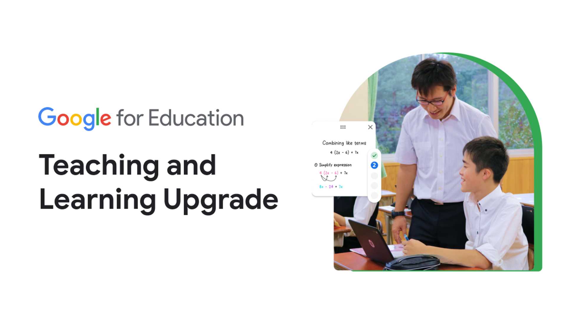 10 Ways Google for Education Enhances Instructional Impact