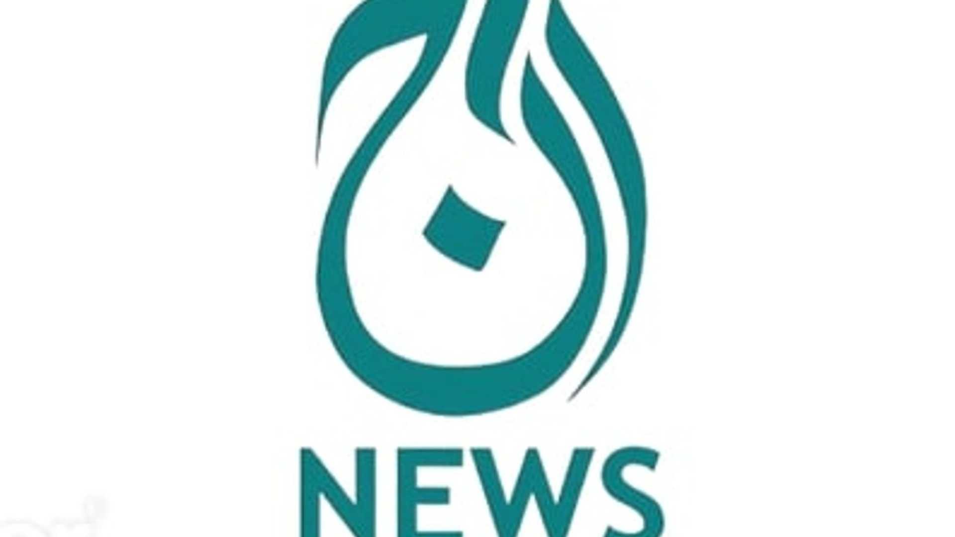 Stay Informed with Our Tech Newsletter - Sign Up Today!