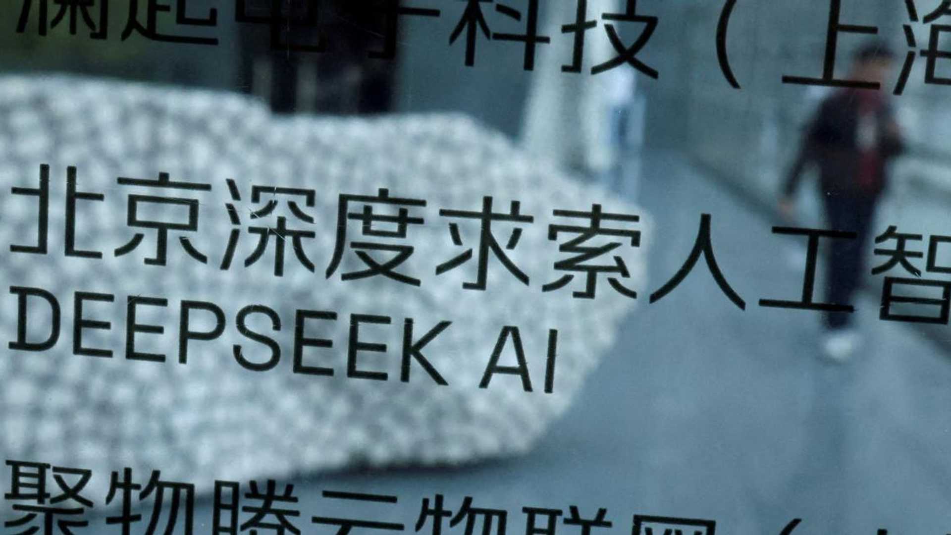 The Clash of Values: Chinese-Controlled AI vs. Liberal Principles in AI Development