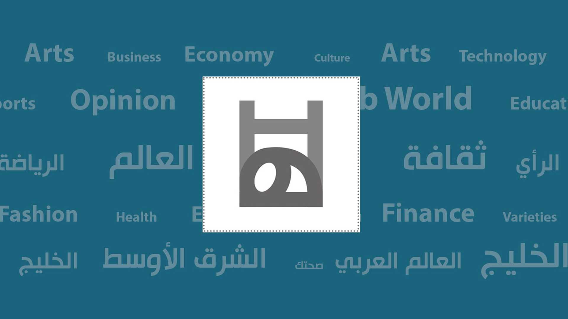 Maximizing Success: A Complete Guide to Gemini Advanced by Google