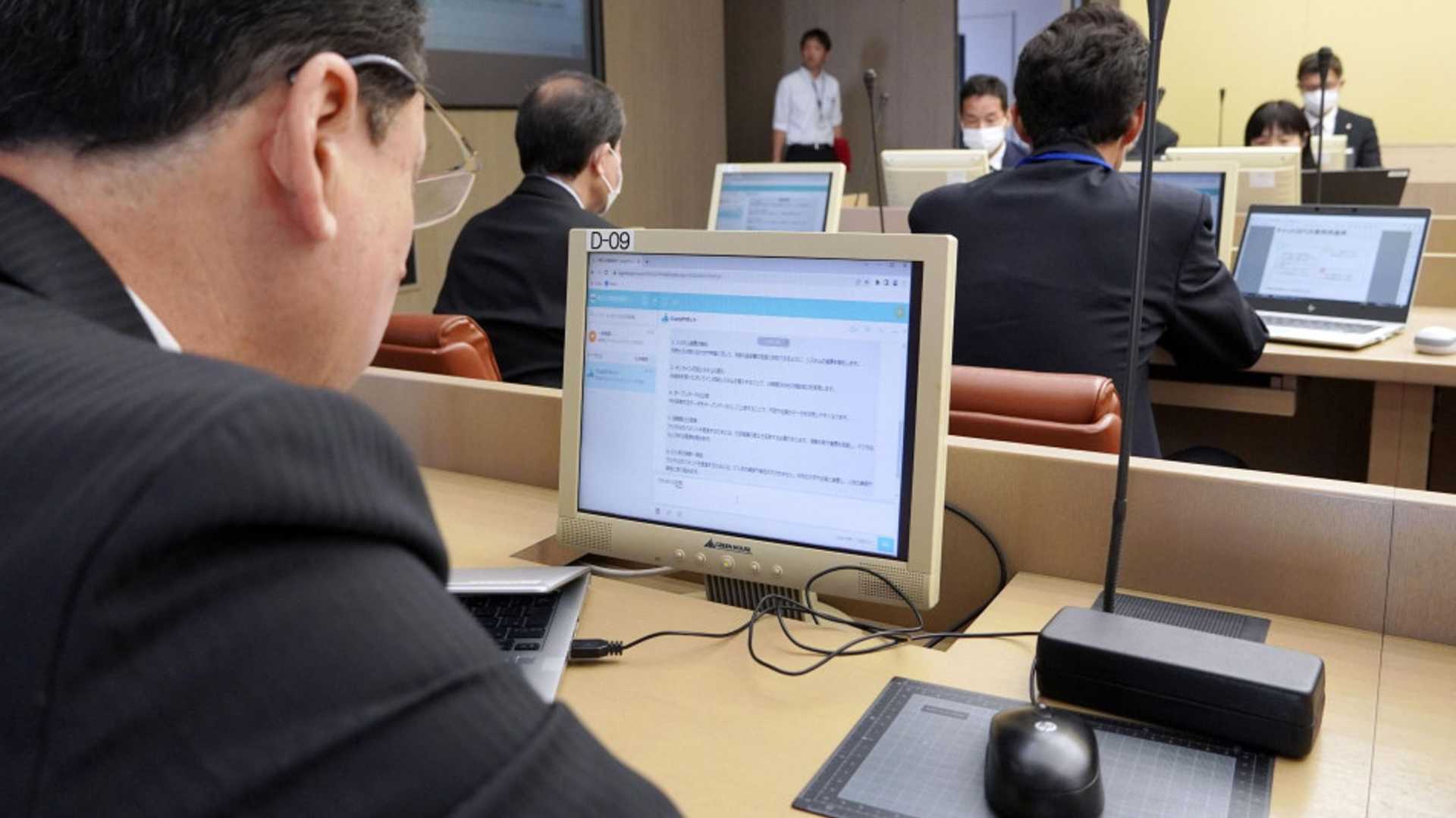 Yokosuka Pioneers AI Chatbot for Local Government